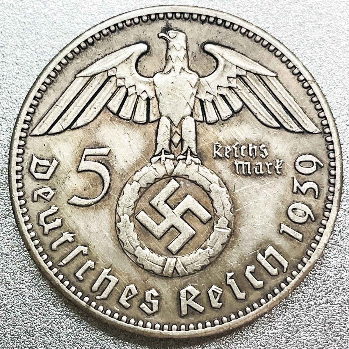 ドイツ第三帝国 ヒンデンブルク銀貨 5ライヒスマルク 1939年 E ナチス