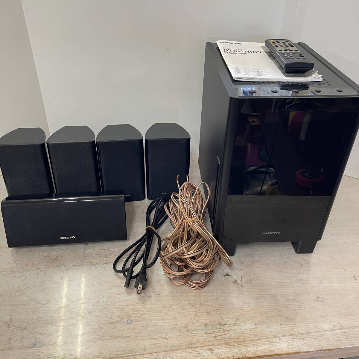 ONKYO デジタルサラウンドシステム HTX-22HDX 【公式通販】