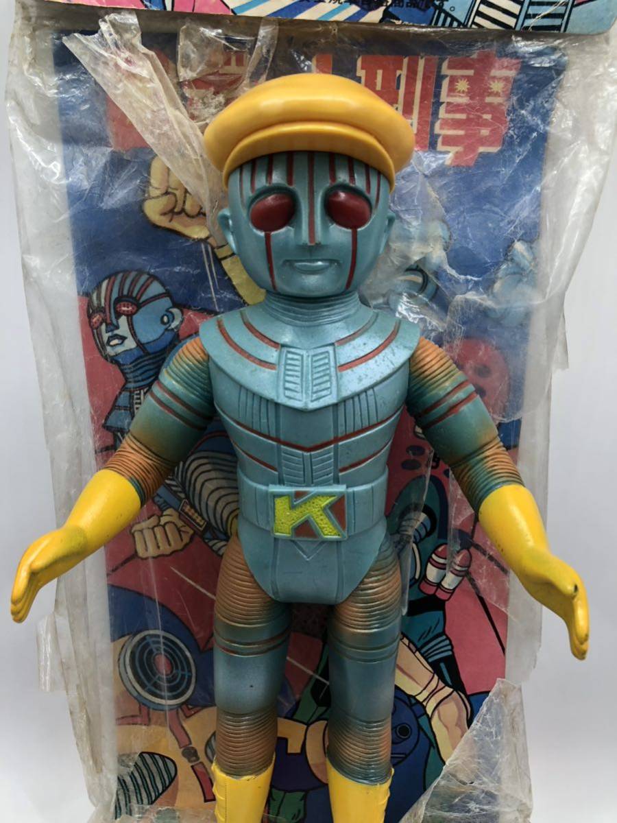 当時物 ロボット刑事 ソフビ 約20cm 検）マルサン ブルマァク 旧