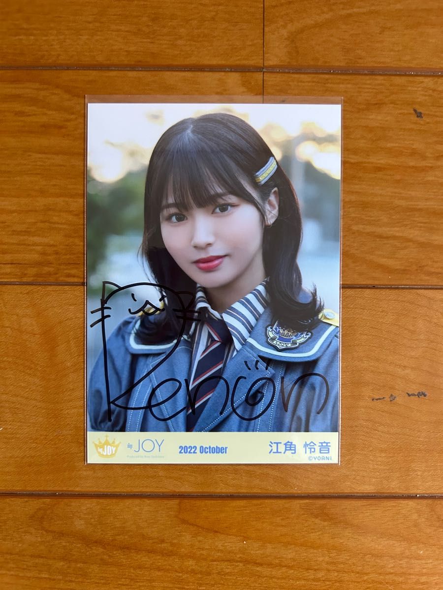 江角怜音 直筆チェキ