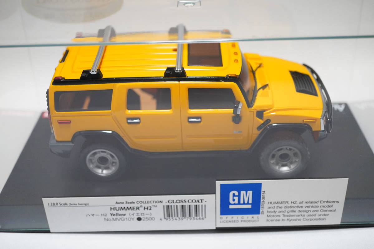 京商 Mini-Z オートスケールコレクション ハマーH2 【公式通販】