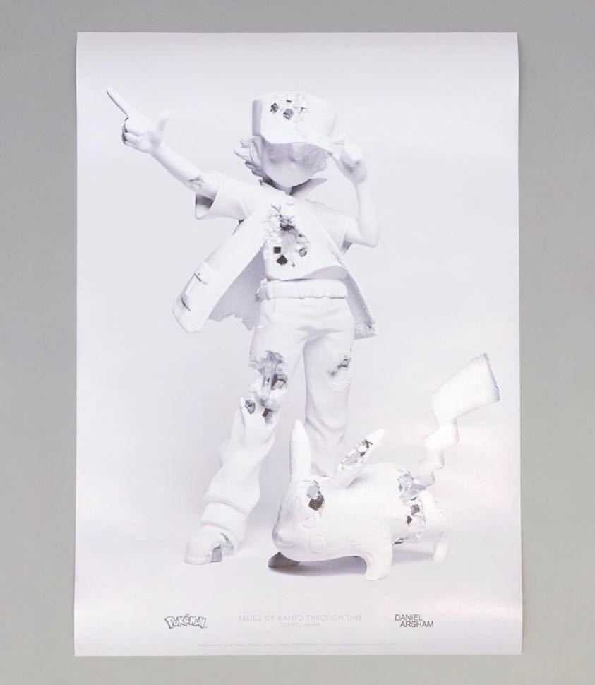 DANIEL ARSHAM ポケモン ピカチュウ ポスター Daniel Arsham x Pokemon