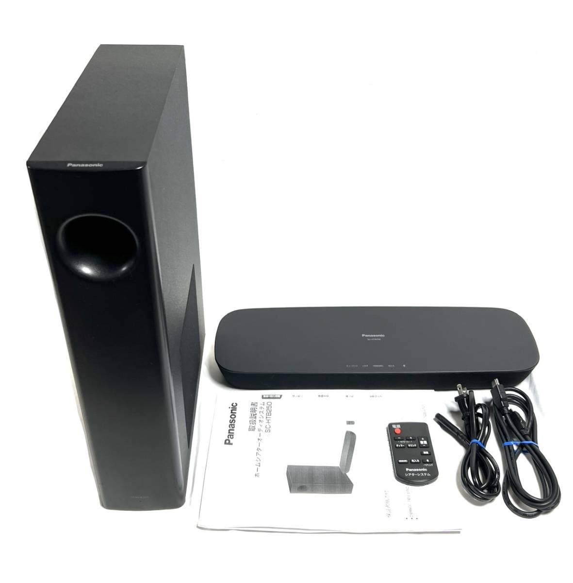 Panasonic ホームシアターオーディオシステム SC-HTB250 概要 シアター