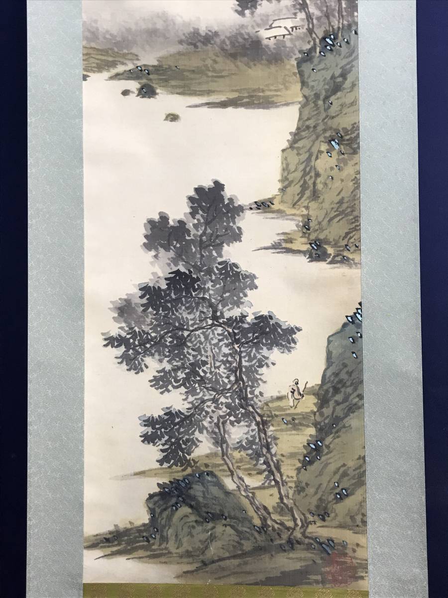 真作】田能村直入/夏山山水人物画賛/掛軸/名家伝来/AA-473 真作