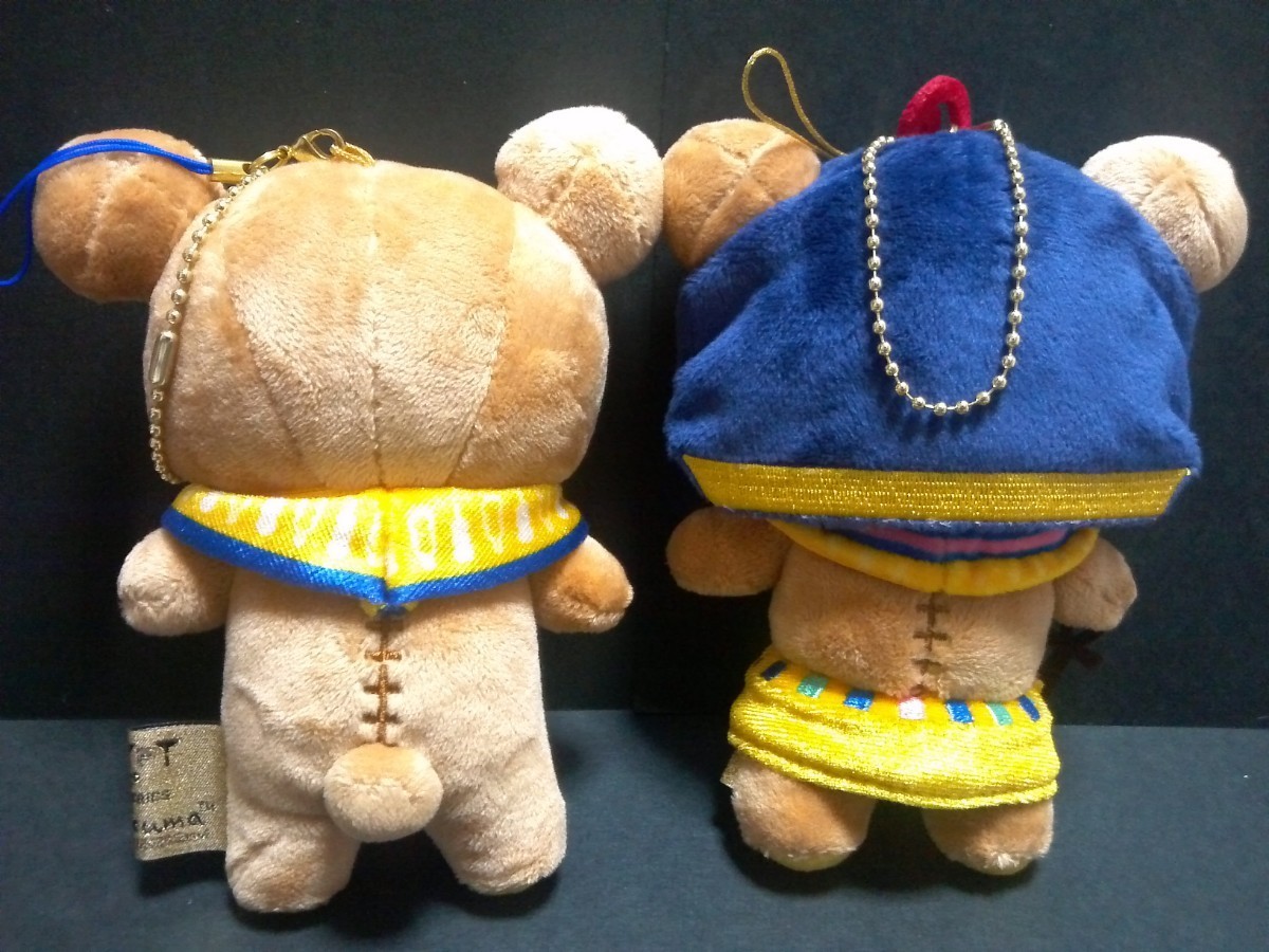 Yahoo!オークション - リラックマ 古代 エジプト展限定 ぶらさげぬいぐ