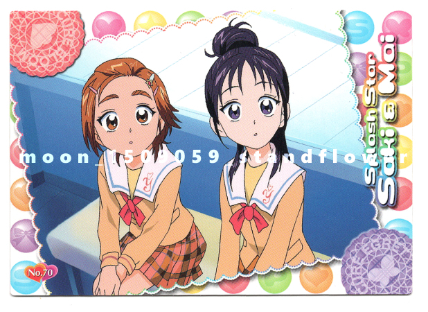 日向咲 美翔舞 書き下ろし色紙 ふたりはプリキュア Splash☆Star 日向