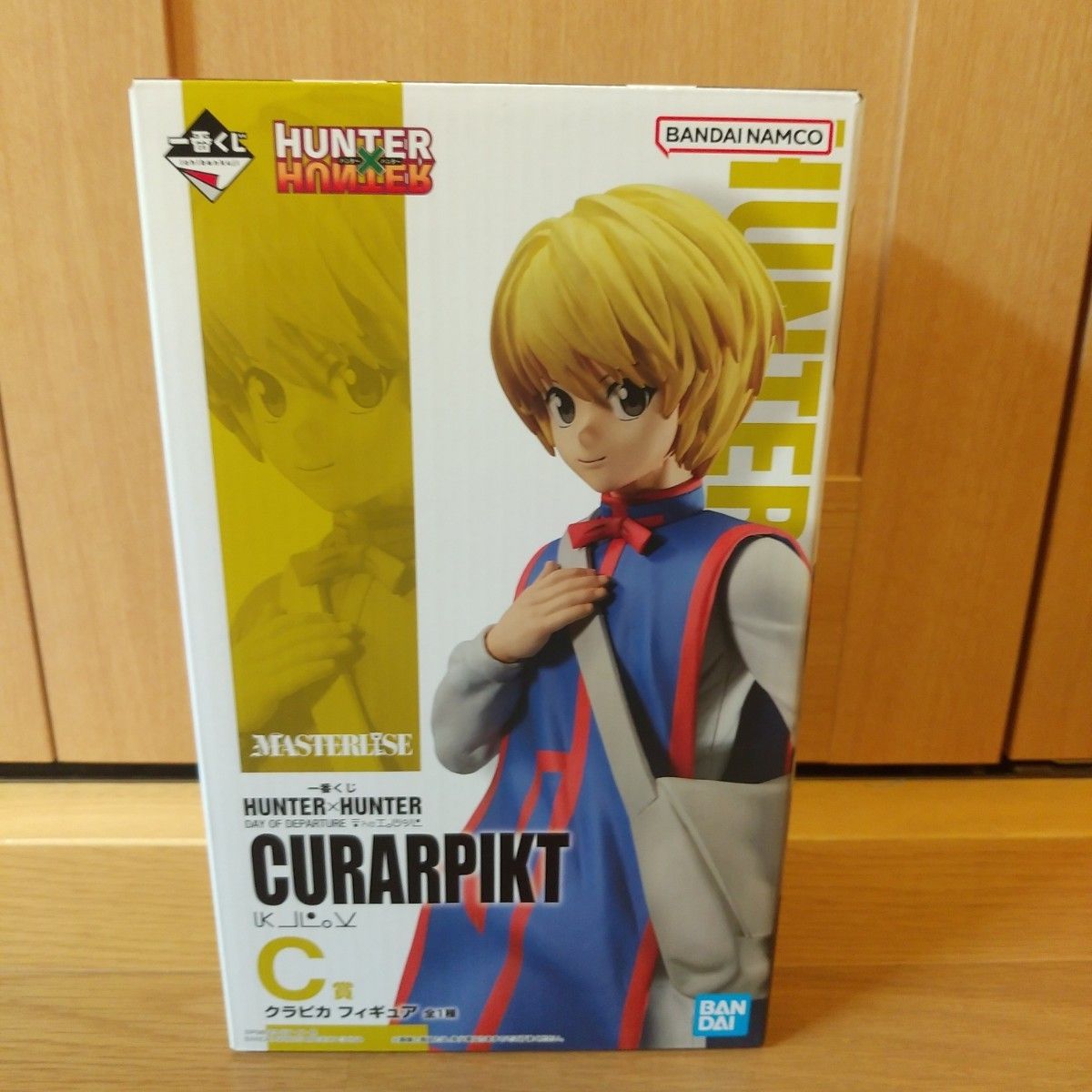 ハンターハンター 一番くじ HUNTER×HUNTER A ~ D賞 ラストワン賞 下位