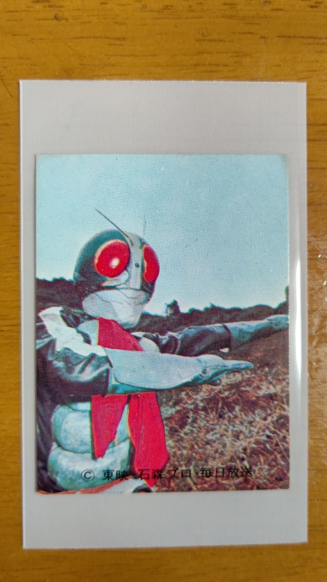 134 旧仮面ライダ－カ－ド ラッキ-カド 134番 N版 旧カルビー仮面ライダー