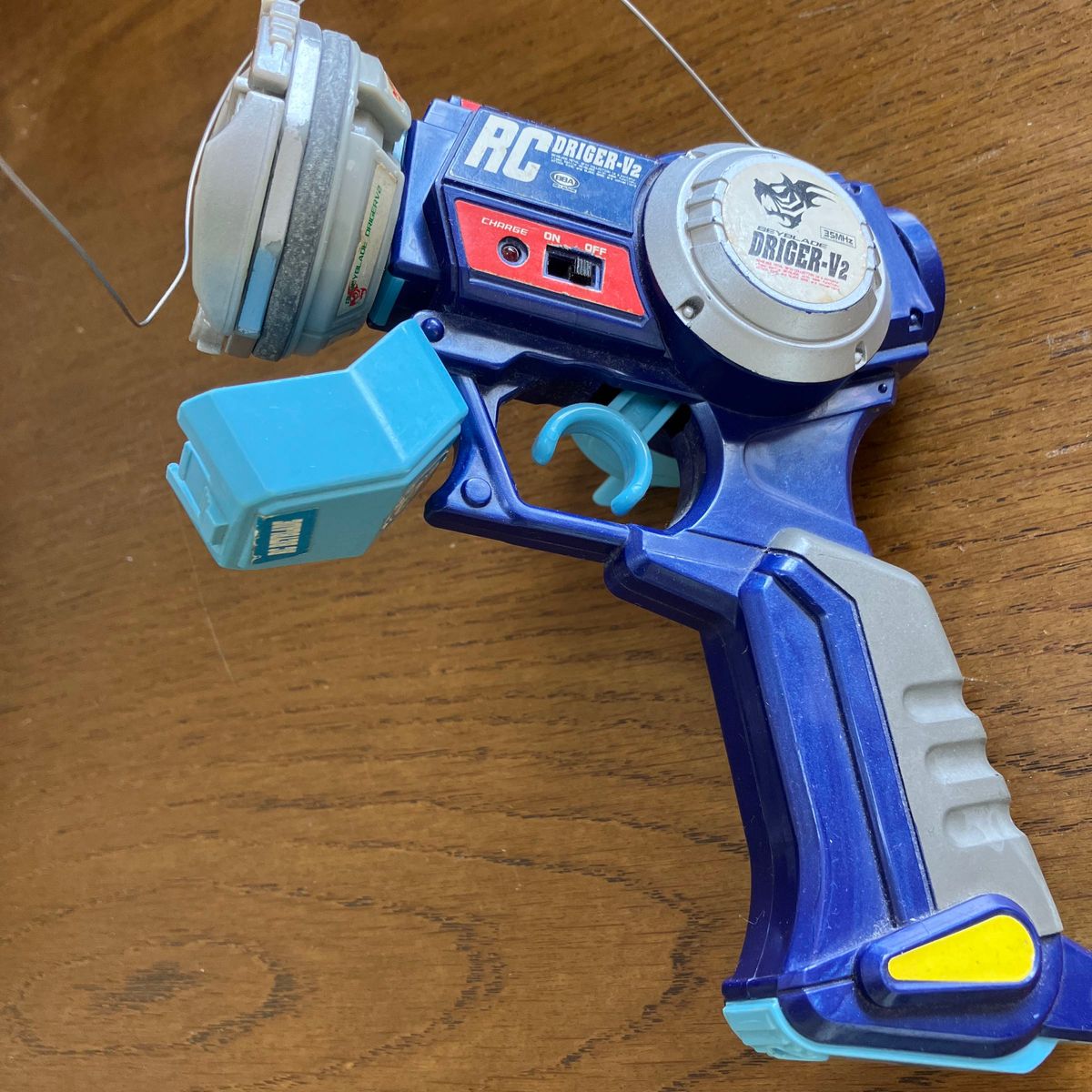 爆転シュートベイブレード ドライガーV2 ラジコンベイブレード RC