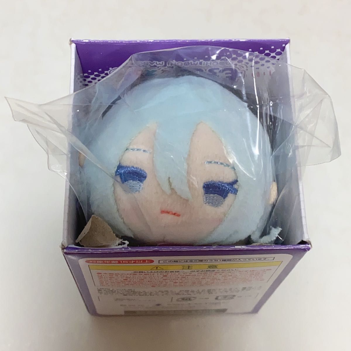 プロセカ もちマス もちもちマスコット宵崎奏｜Yahoo!フリマ（旧PayPay