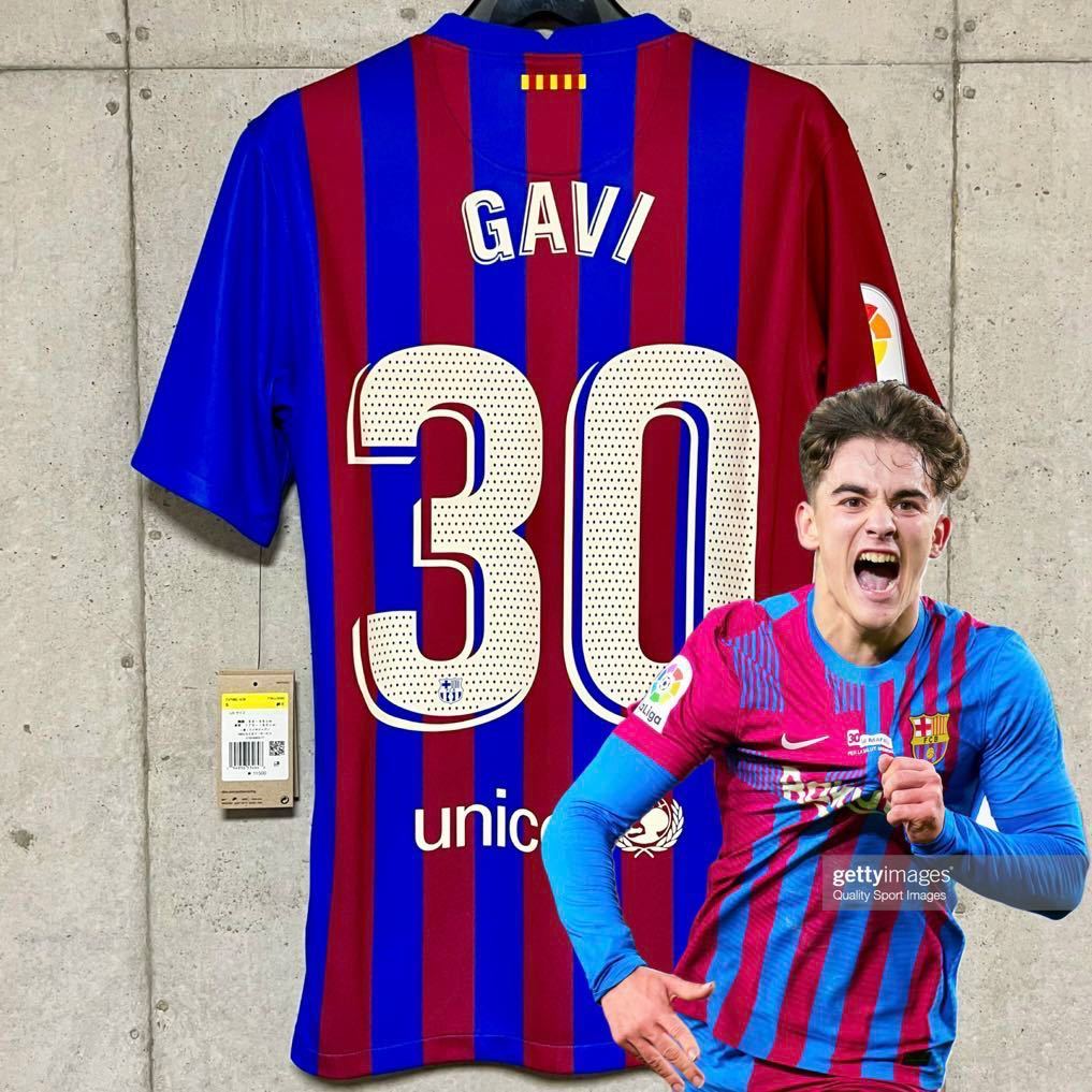 ガビユニフォームバルセロナバルサスペイン代表サッカーLサイズ