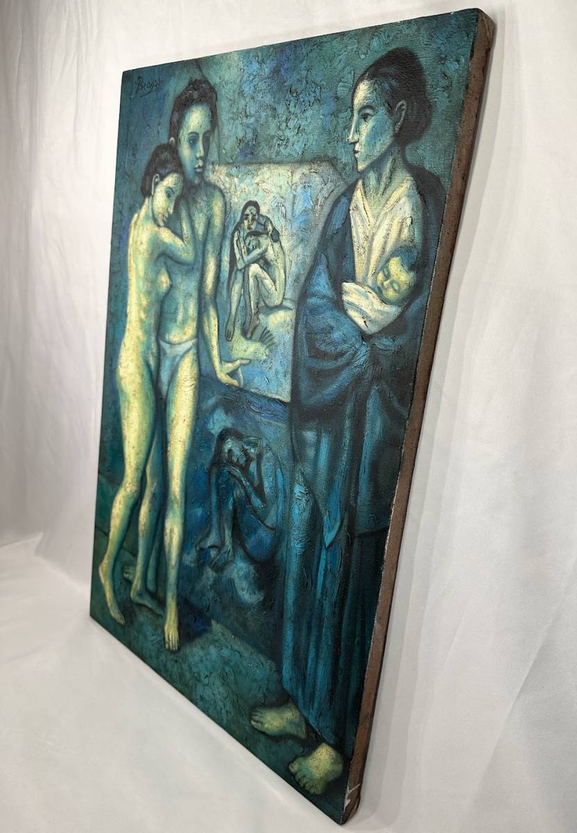 模写】絵画 パブロ・ピカソ 油彩10号 人物画 巨匠 Q98 模写】絵画