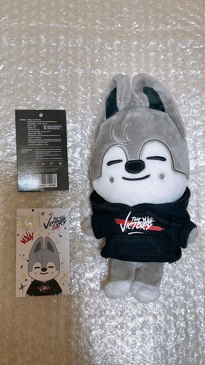 公式 skzoo スキズ ウルフチャン ミニ サイズ ぬいぐるみ｜Yahoo