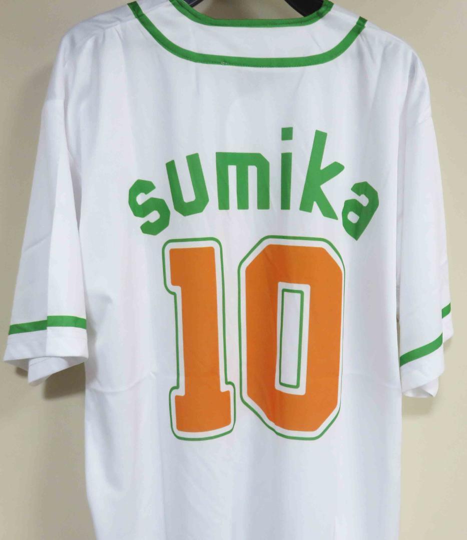 sumika Ten to Ten to 10ユニフォーム Mサイズ sumika Ten to Ten to