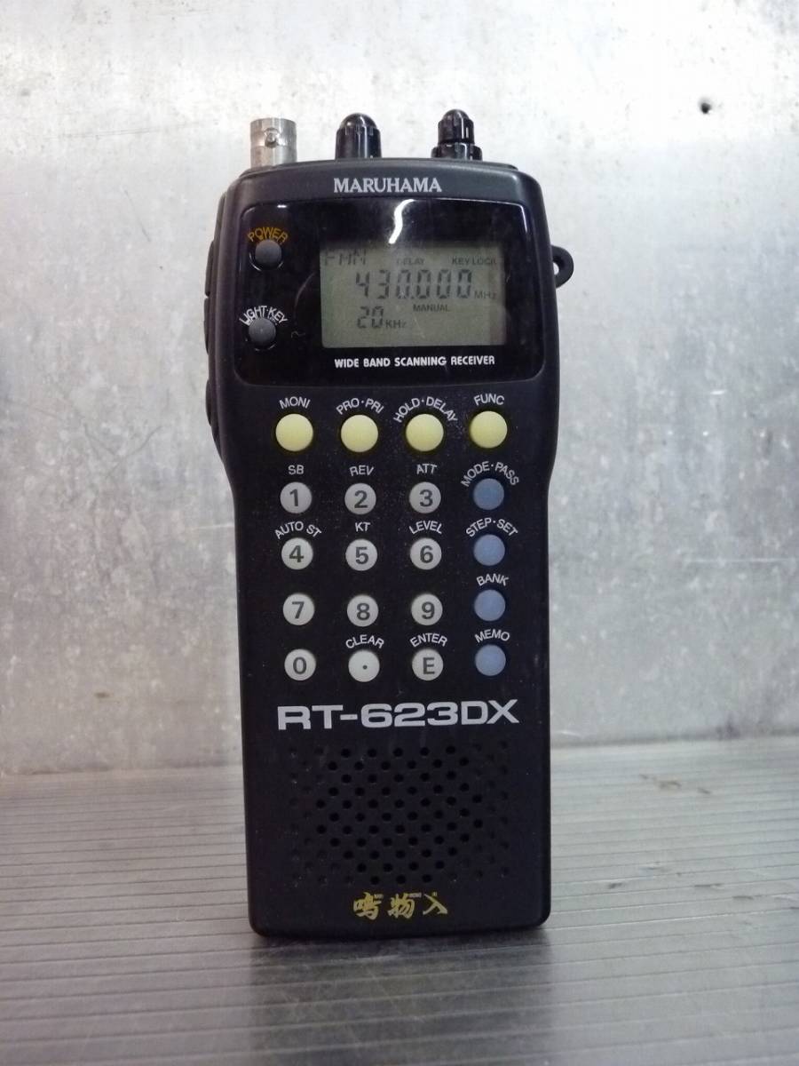 レシーバー MARUHAMA RT-723DX マルハマ 鳴物入 希少MARUHAMA RT-723DX