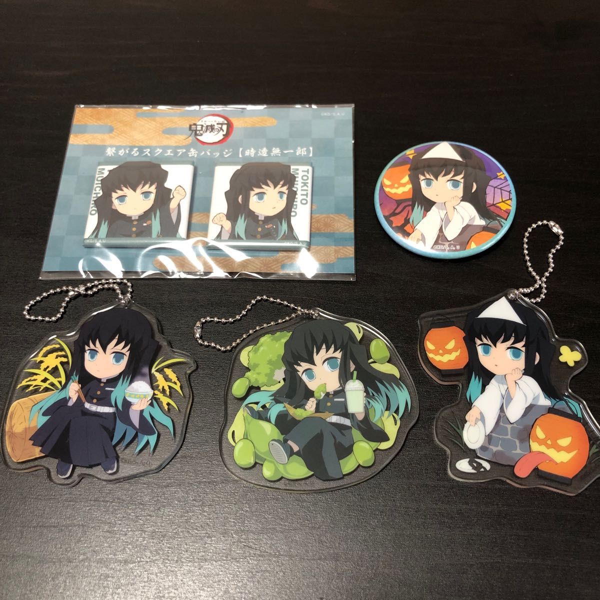 時透無一郎 グッズ まとめ売り 鬼滅の刃 時透無一郎 グッズ