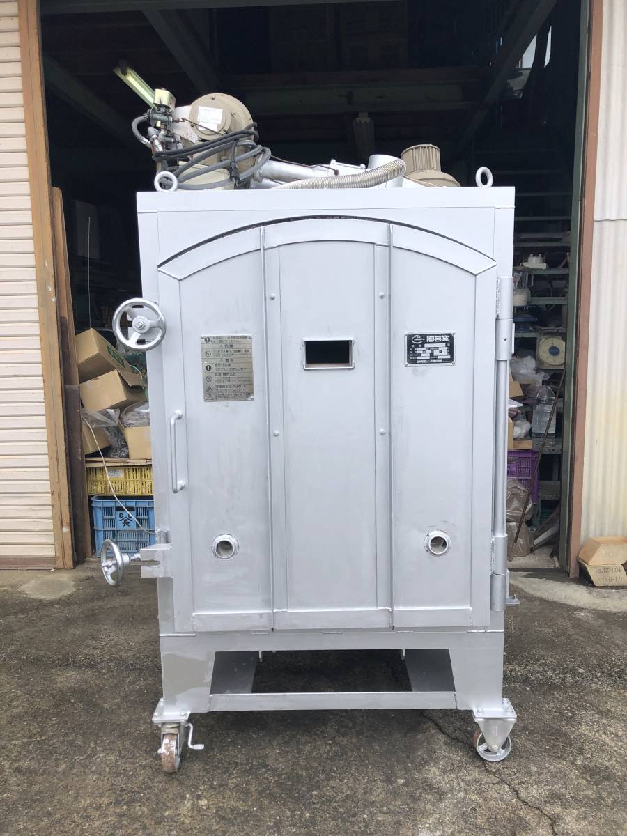 DKK8 東信セラアート 陶芸がま OSK07型 TOYU 灯油用 陶芸窯 最高温度1300