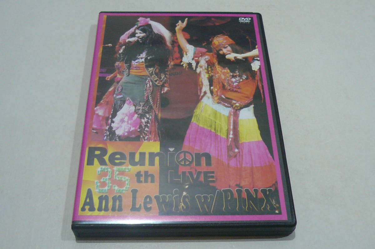 DVD・CD アン・ルイス/REUNION 35th LIVE アン・ルイス Reunion 35th