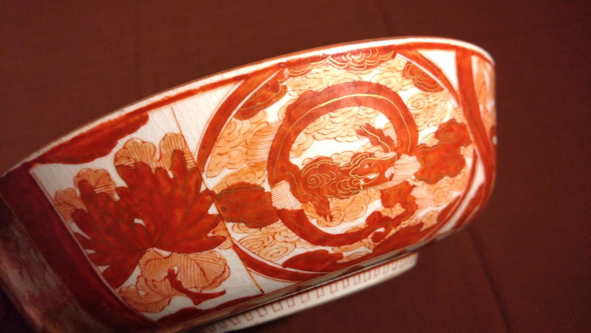 古九谷 九谷焼 宮本窯 飯田屋 旭山 浅井一毫 赤絵 龍の図 唐人