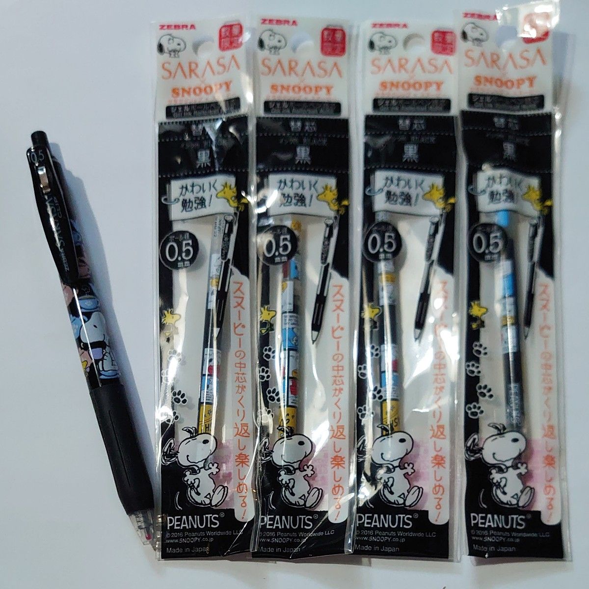 1箱】ゼブラサラサクリップsarasa SNOOPYスヌーピーボールペン香り付