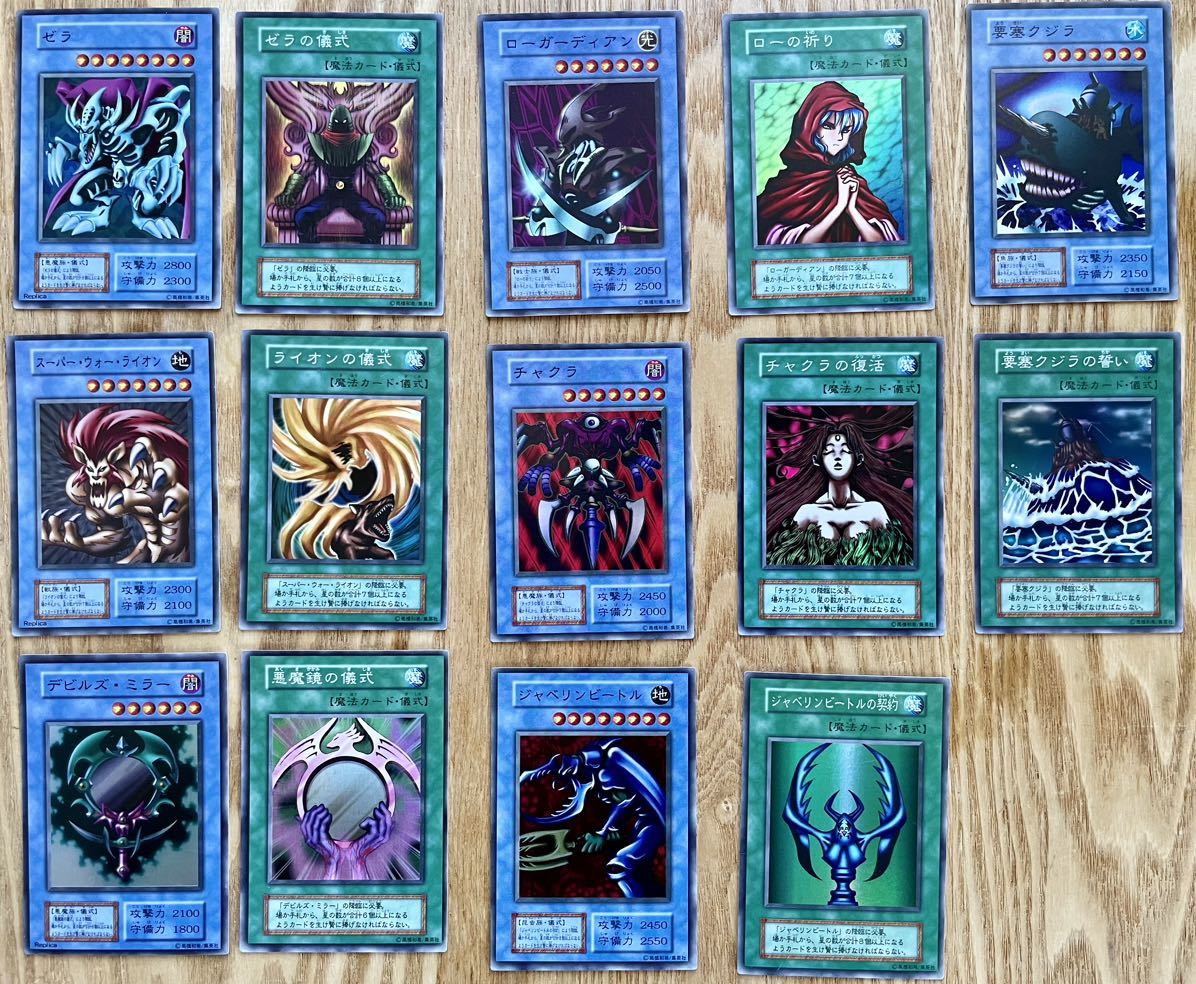 遊戯王】ダーク セレモニー エディション 帯付き10パックセット 遊戯王