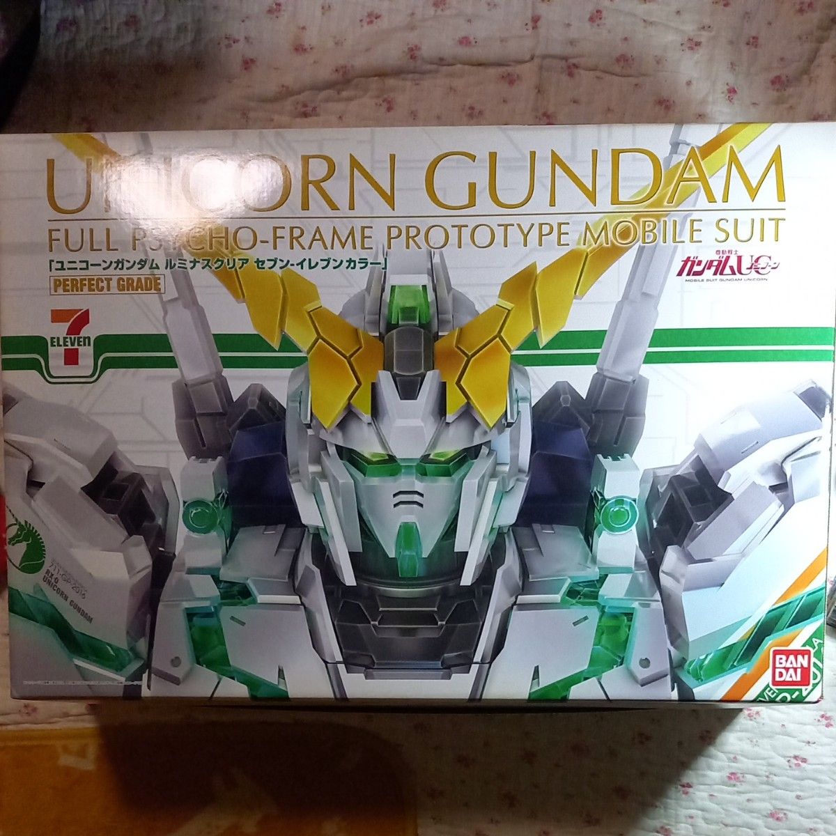 PG 1/60 ユニコーンガンダム ルミナスクリア セブンイレブンカラー