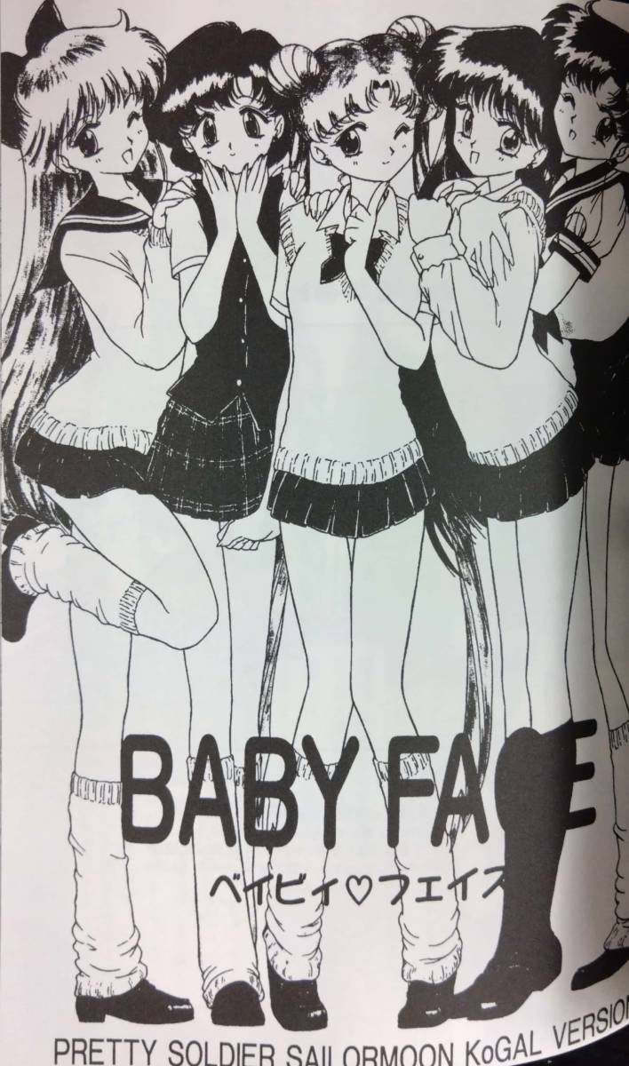 熊川昭典の野の花 花ダイコン カスミ草です 【公式通販】