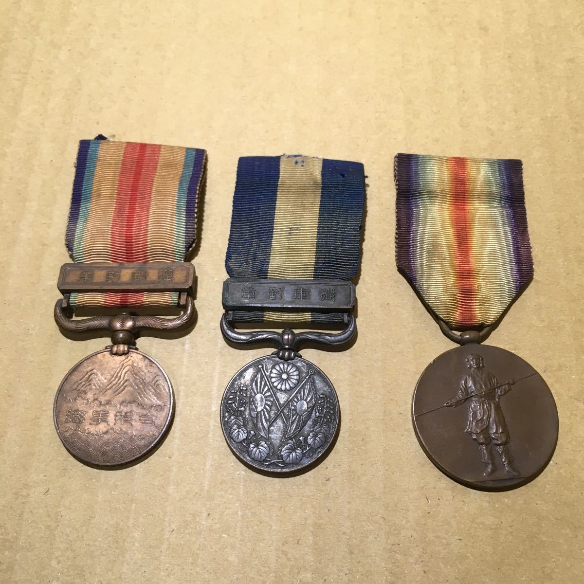 第二次世界大戦'従軍記章 勲章 従軍記章 支那事変 日本赤十字社 日本