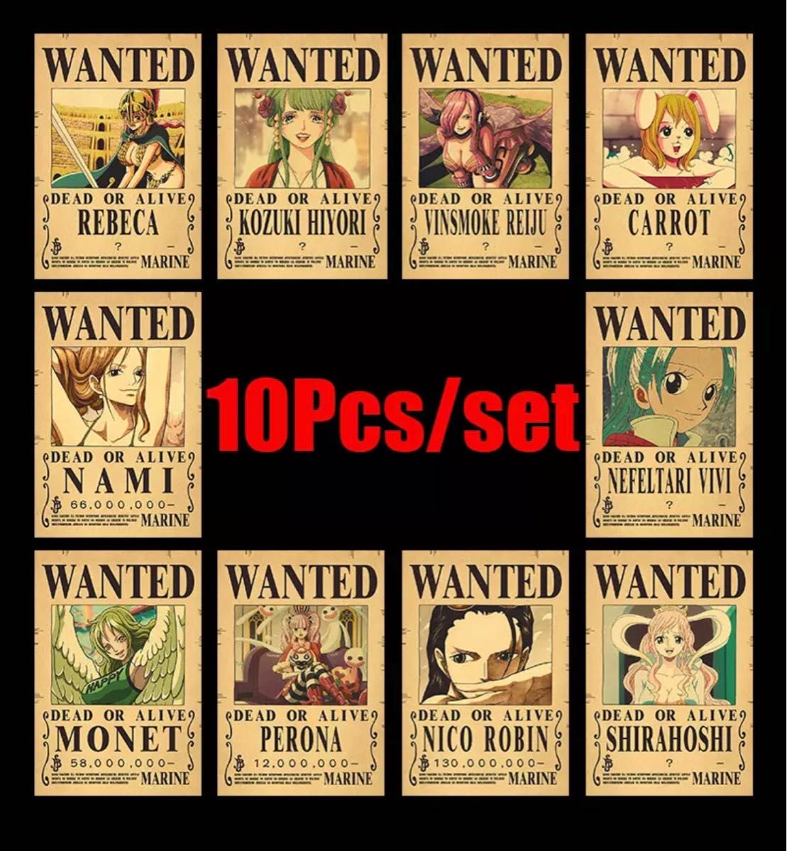 新】ワンピース ウタ手配書ポスター｜Yahoo!フリマ（旧PayPayフリマ）