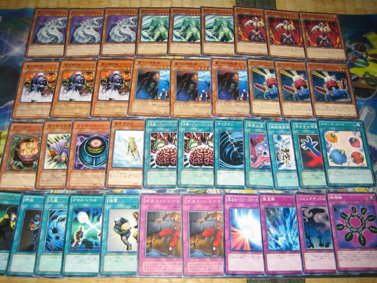 かっちゃん様 ポケカ 引退 まとめ かっちゃん 遊戯王 引退品 遊戯王