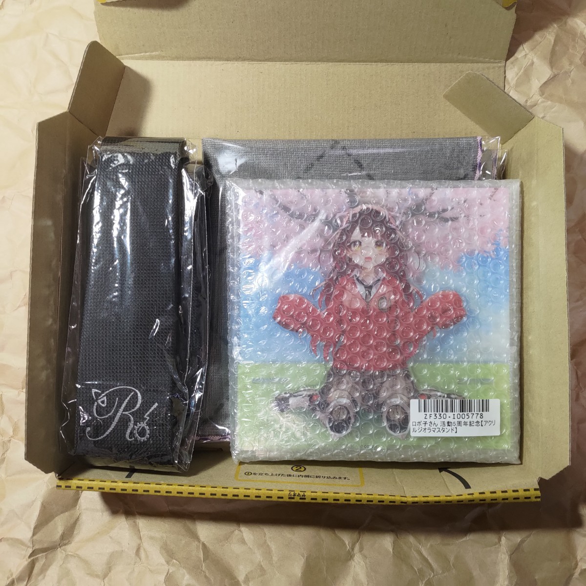 新品V系RoNoCro【雪希】直筆サイン入り特典ブロマイド1枚 深狼れんげ