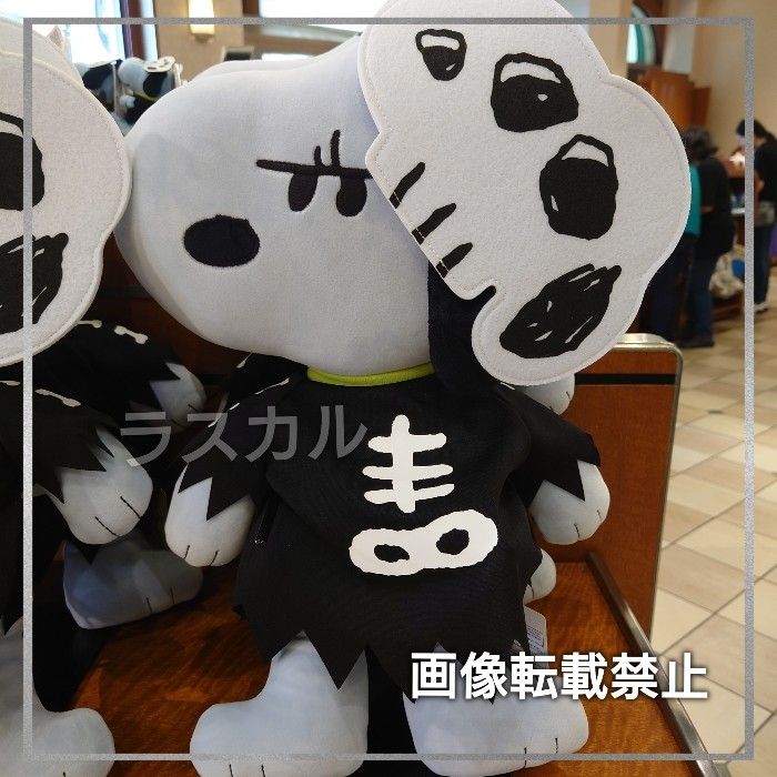 USJ ユニバ ハロウィン 2023 ホラーナイト スヌーピー ぬいぐるみ