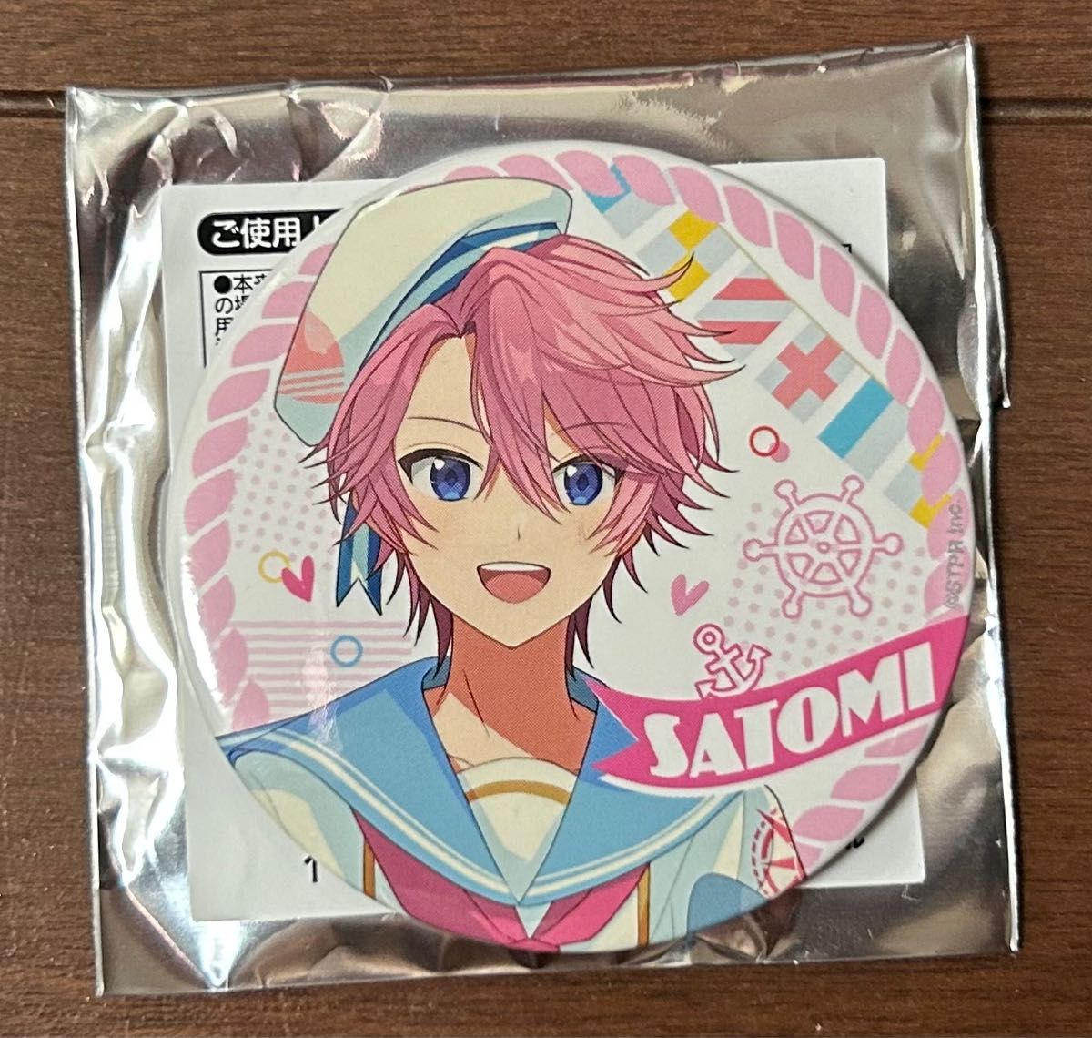 すとぷり 2023夏グッズ 缶バッジ マリン さとみくん｜Yahoo!フリマ（旧