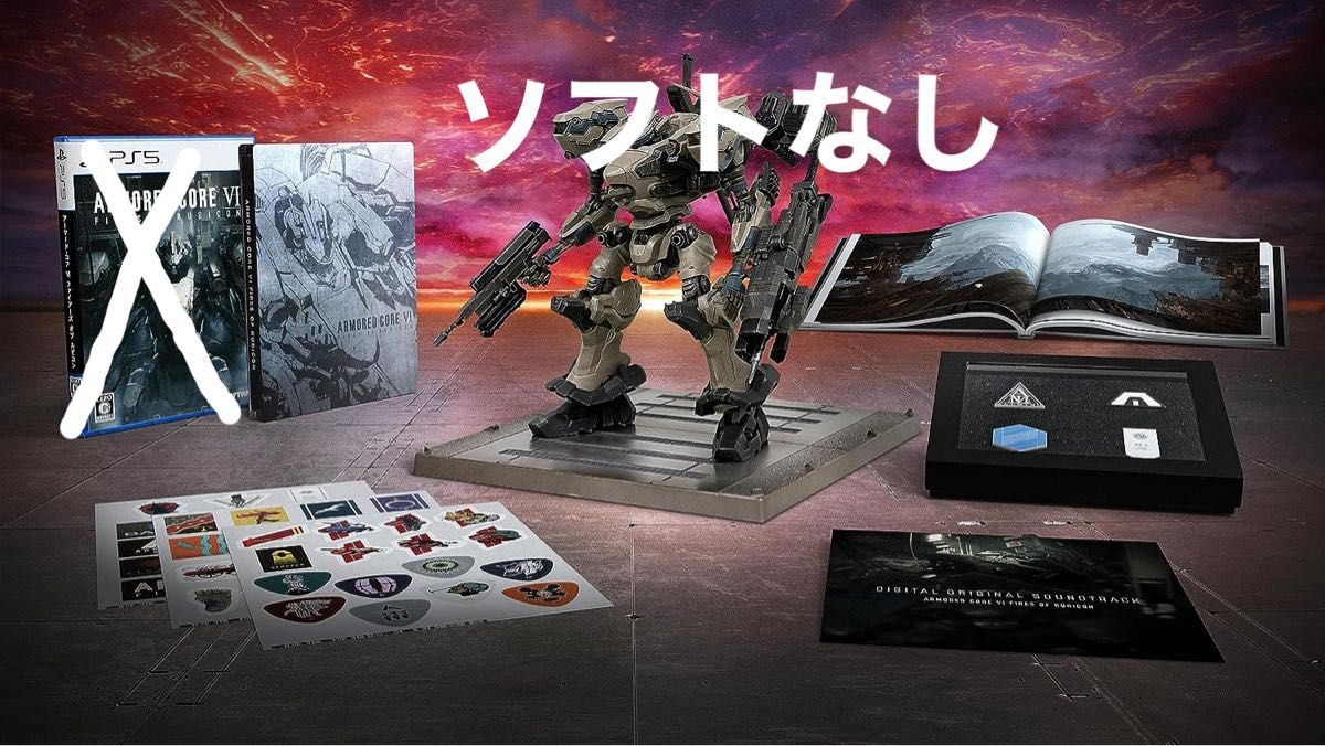 PS5版 ARMORED CORE VI プレミアムコレクターズエディション PS5版
