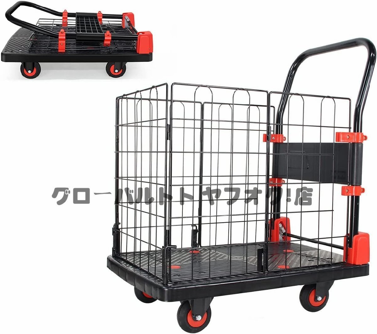 400)✺SALE✺【海外製】クリアスタンプ 3枚セット〜トラベル