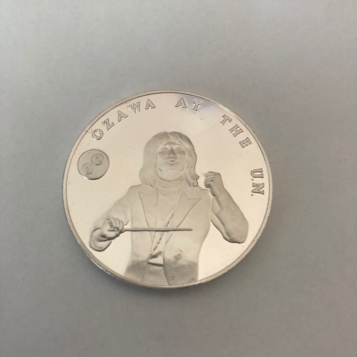 純銀製小澤征爾国連デーコンサート記念メダル1974年｜Yahoo!フリマ（旧