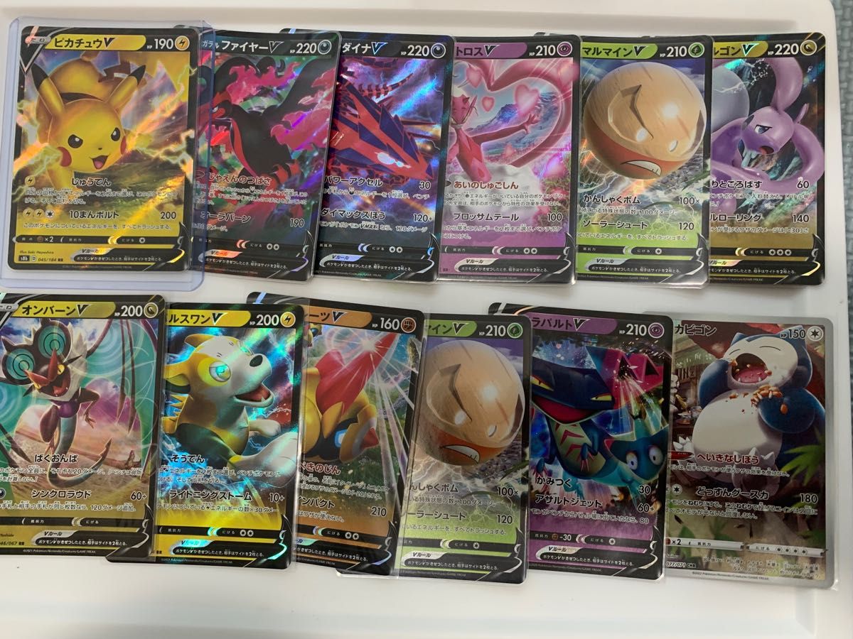 ポケモンカード RR 300枚 まとめ売り ポケモンカード RR まとめ売り