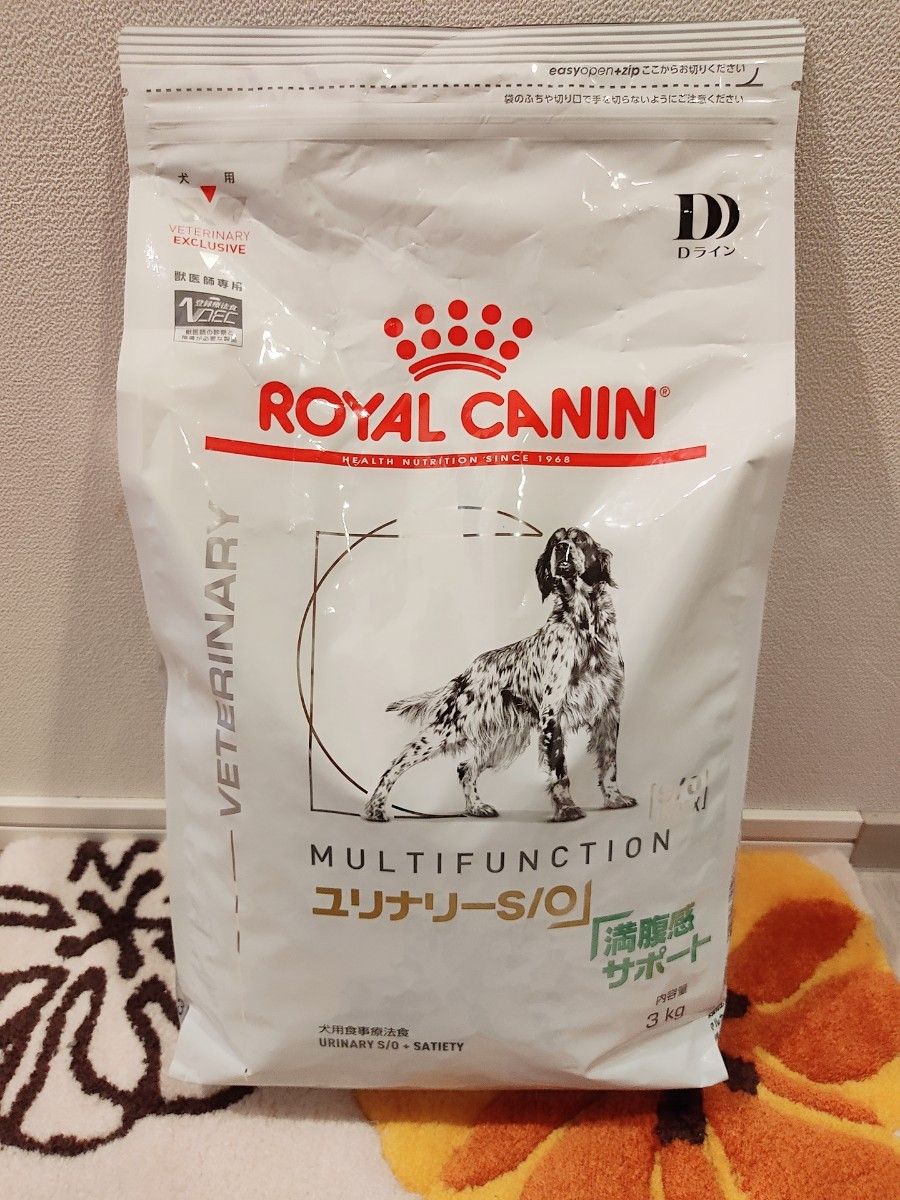 ロイヤルカナン ユリナリー S/O＋満腹感サポート 犬用 8kg 1袋
