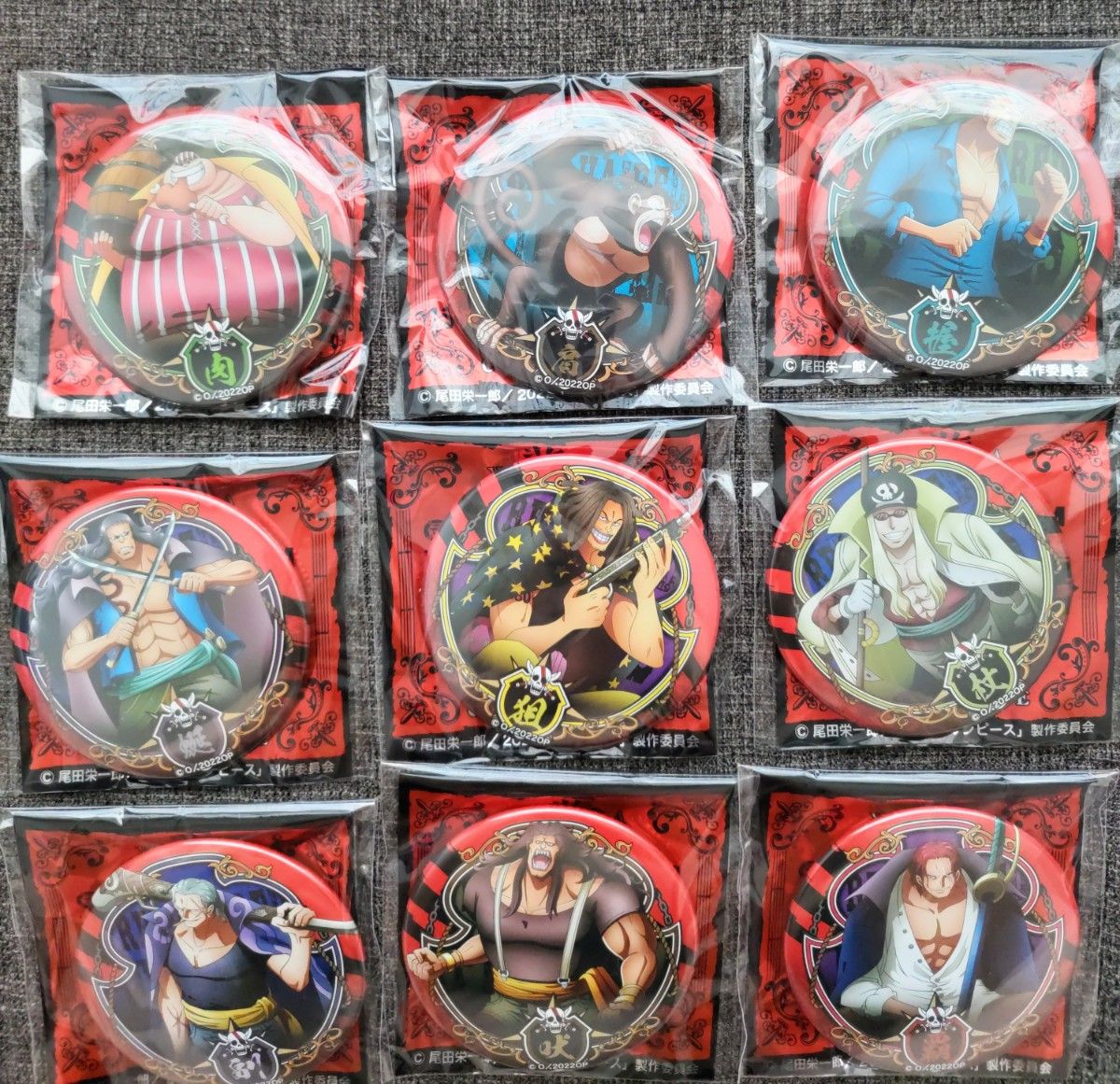 ワンピース 輩缶バッジ 第23弾 RED ベックマン スネイク バッジ