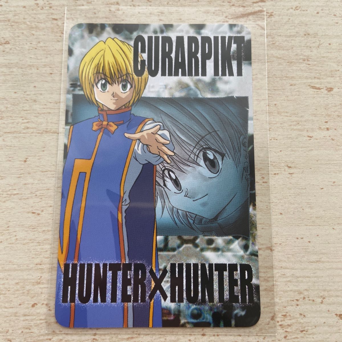 HUNTER×HUNTER クラピカ スクラッチカード4枚 非売品 Amazon.co.jp