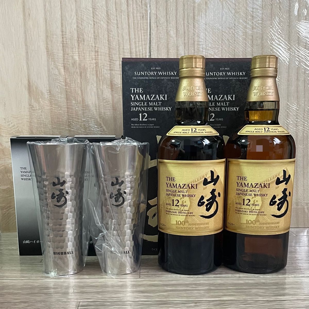 山崎 未開封2本700ml☆本日迄限定 山崎 两瓶700ml