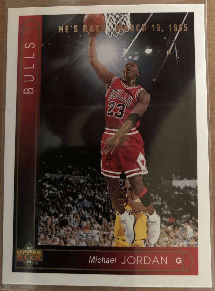 マイケル・ジョーダン トレーディングカード 4億6,555万円！ サイン