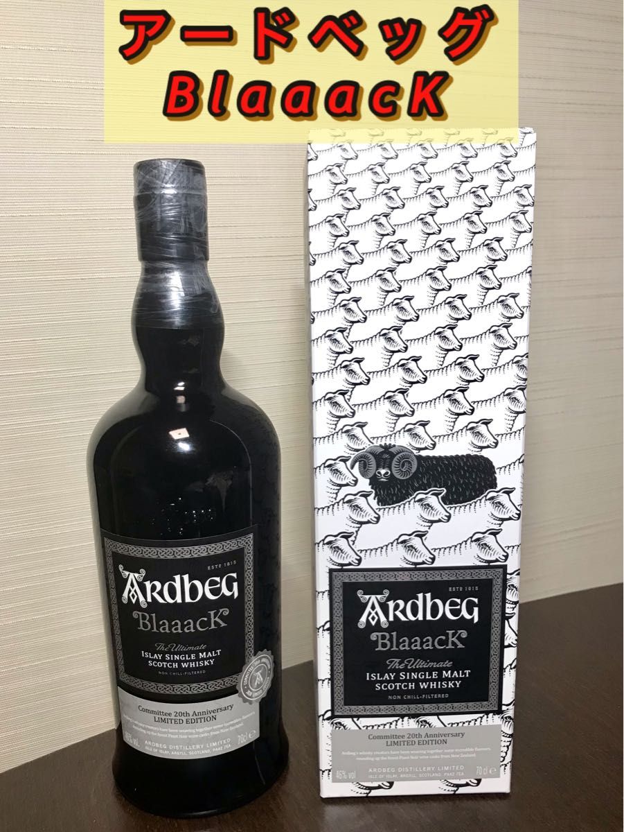 アードベッグ ブラック 700ML 46% ご注意 購入時から液面が低めでした