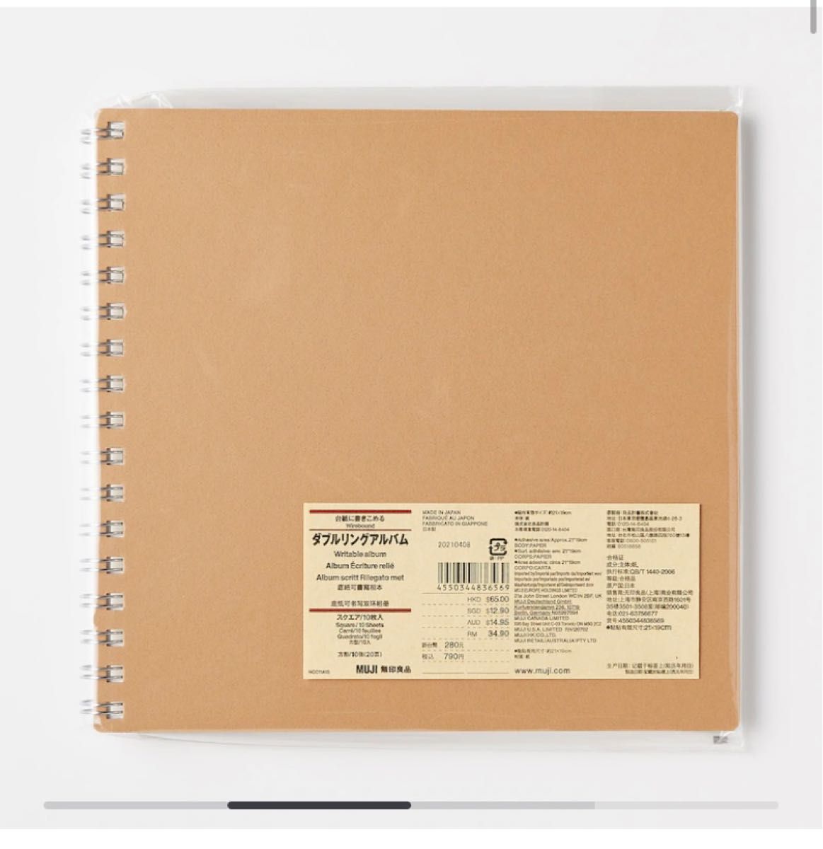 無印良品 ダブルリングアルバム 10枚入り｜Yahoo!フリマ（旧PayPayフリマ）