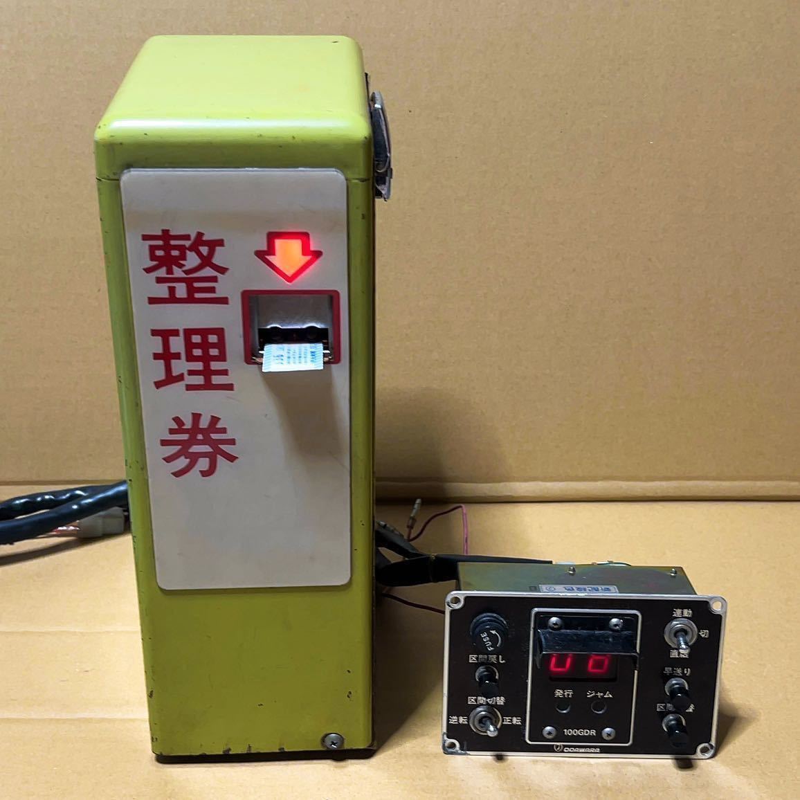 Yahoo!オークション - 整理券発券機 操作器 小田原機器 sanV 路線バス