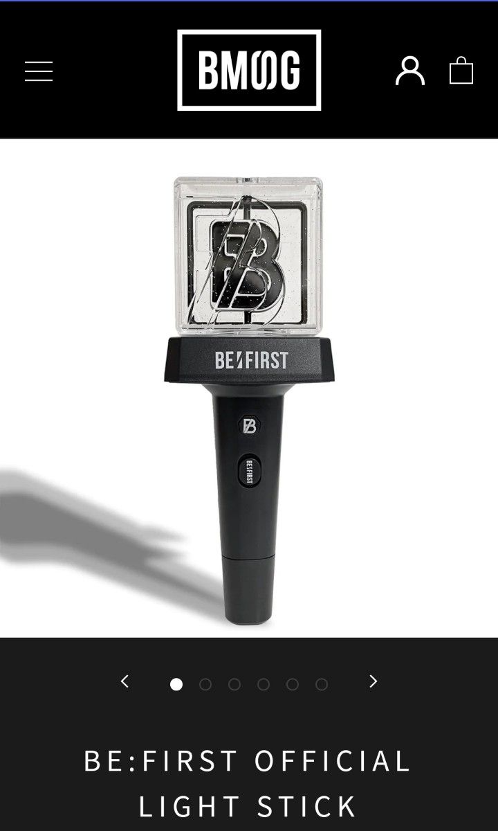 BE:FIRST ペンライト BE:1