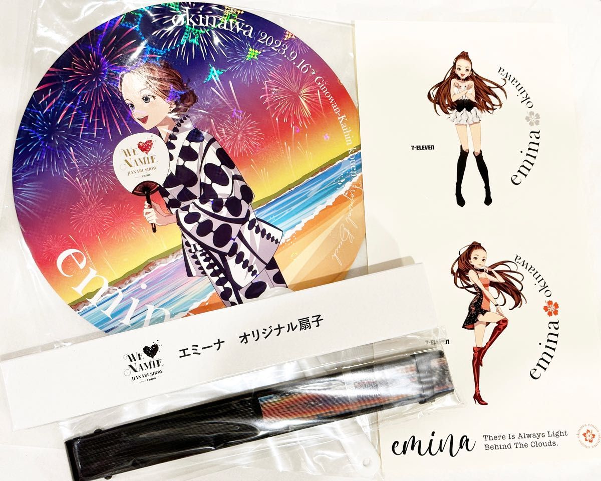 安室奈美恵 エミーナ emina セブンイレブン 新品未使用 グッズ 安室