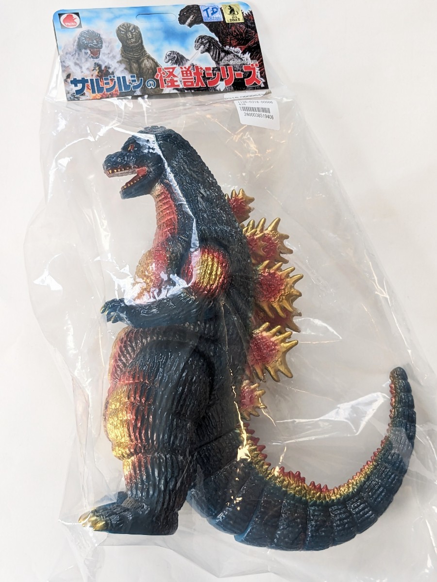 サルジルシ ゴジラ 1964（モスラ対ゴジラ）ソフビ 第11期カラー Yahoo