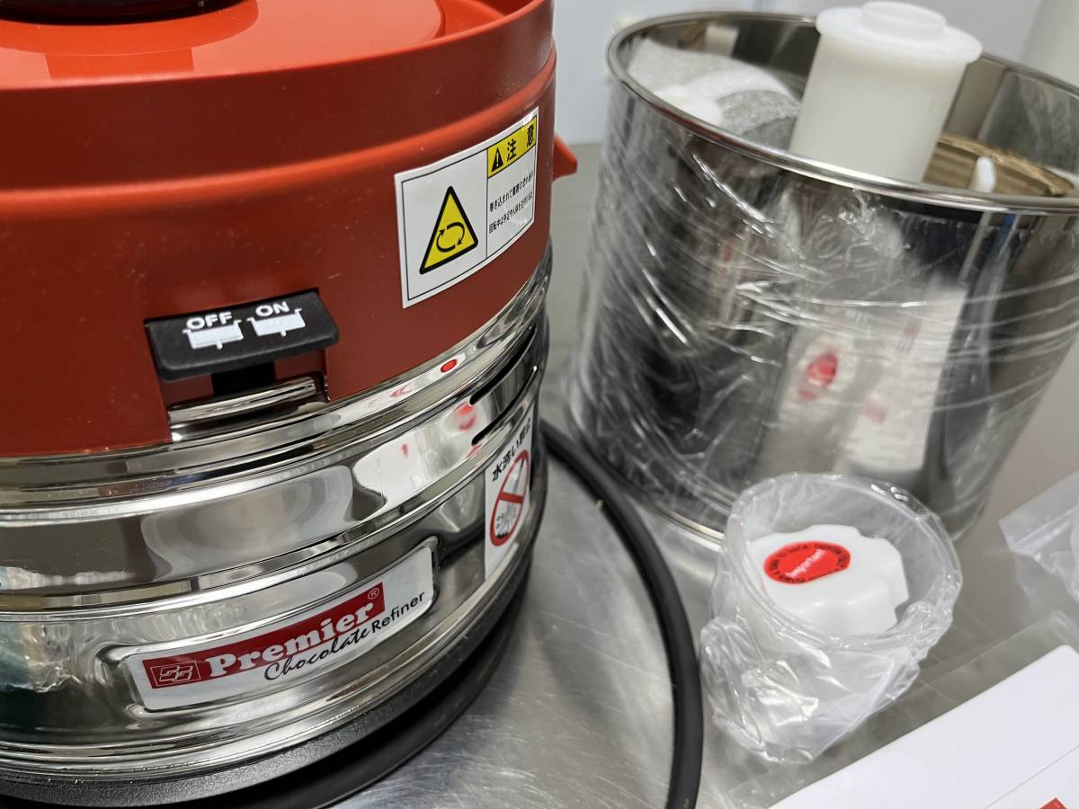 Premier社メランジャー チョコレートリファイナー Premier社メラン