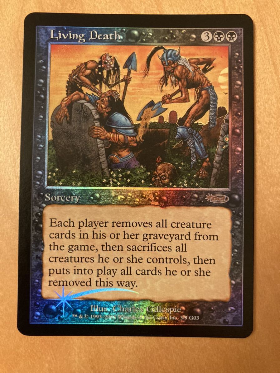 PROMO 生ける屍 英FOIL1枚 MTG 旧枠 DCI｜Yahoo!フリマ（旧PayPay